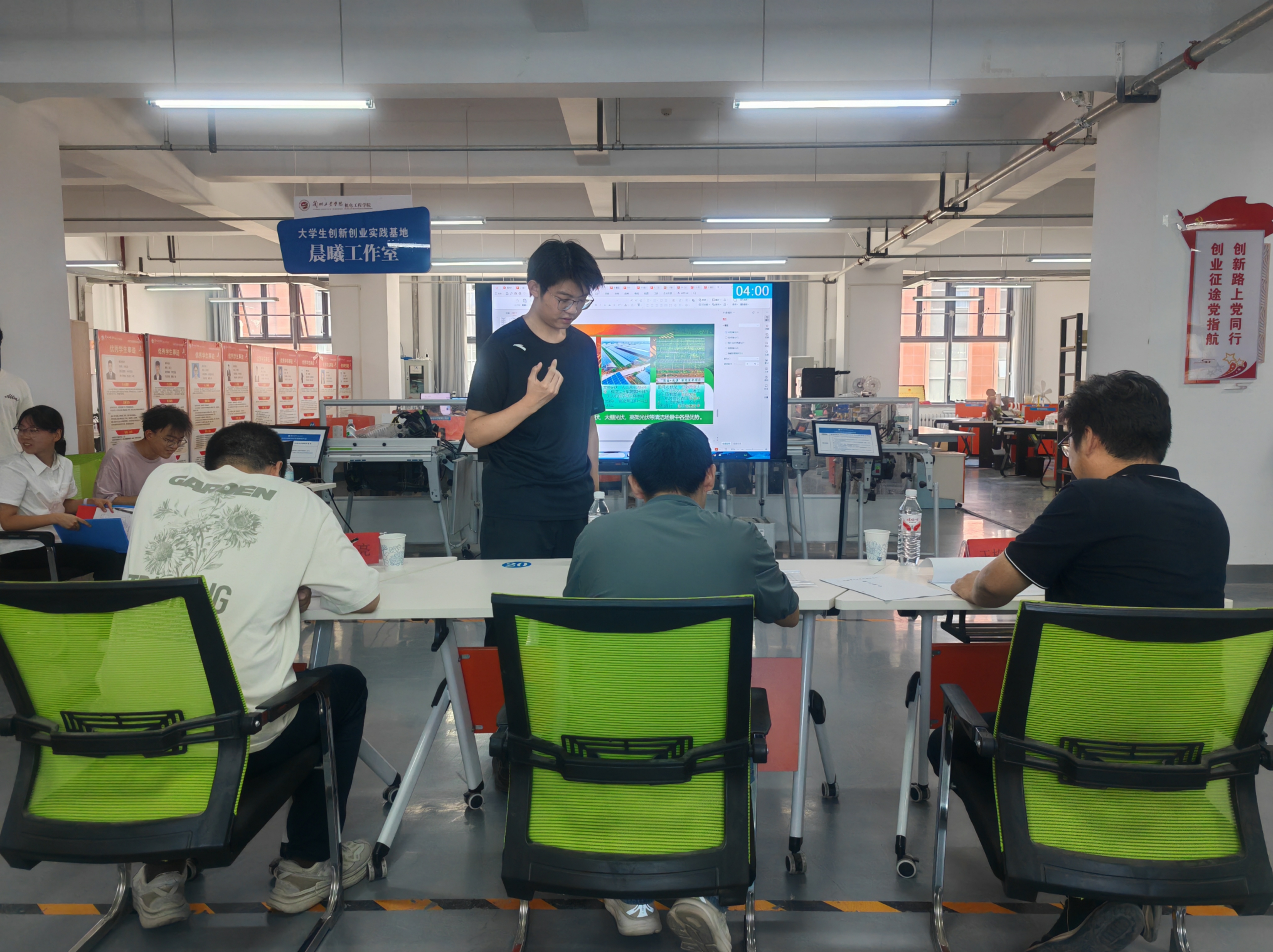 机电工程学院成功举办兰州工业学院第一届大学生智能农业装备创新大赛
