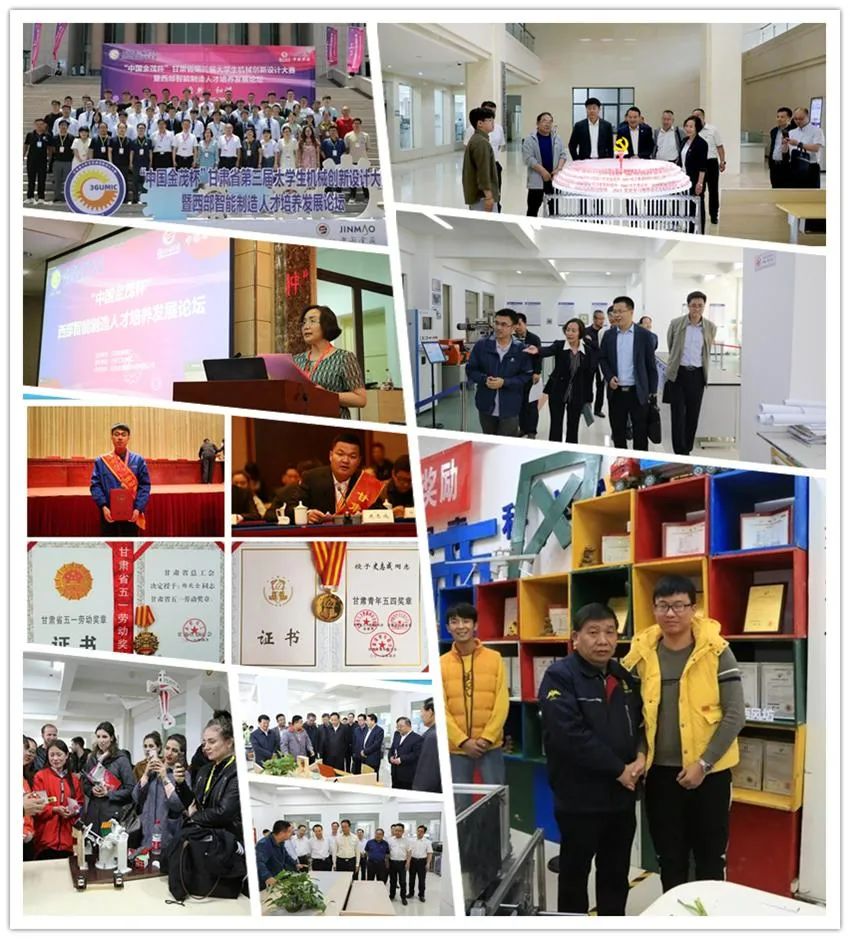 说明: https://www.lzit.edu.cn/__local/0/06/64/166D74CBF428129FC07947EE1D6_950ACC4D_26A96.jpg