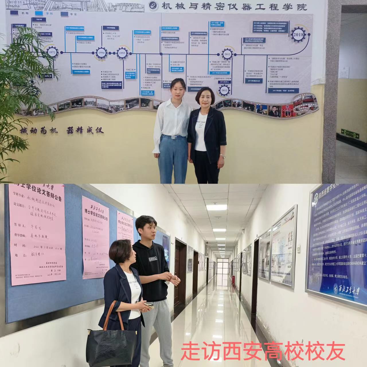 说明: C:\Users\Administrator\Desktop\37386f073624b47b7cc3acfb915d274.jpg37386f073624b47b7cc3acfb915d274