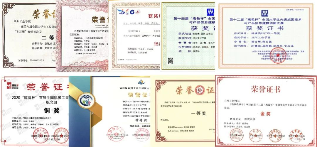 说明: https://www.lzit.edu.cn/__local/1/3A/95/7FE66ADB8F355D93D8BB639FE3B_3312A167_19A5C.jpg