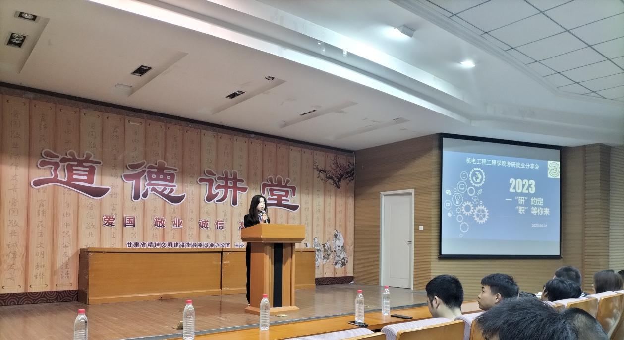 说明: ae29e7dbd77a758e62d386bfa9622fe