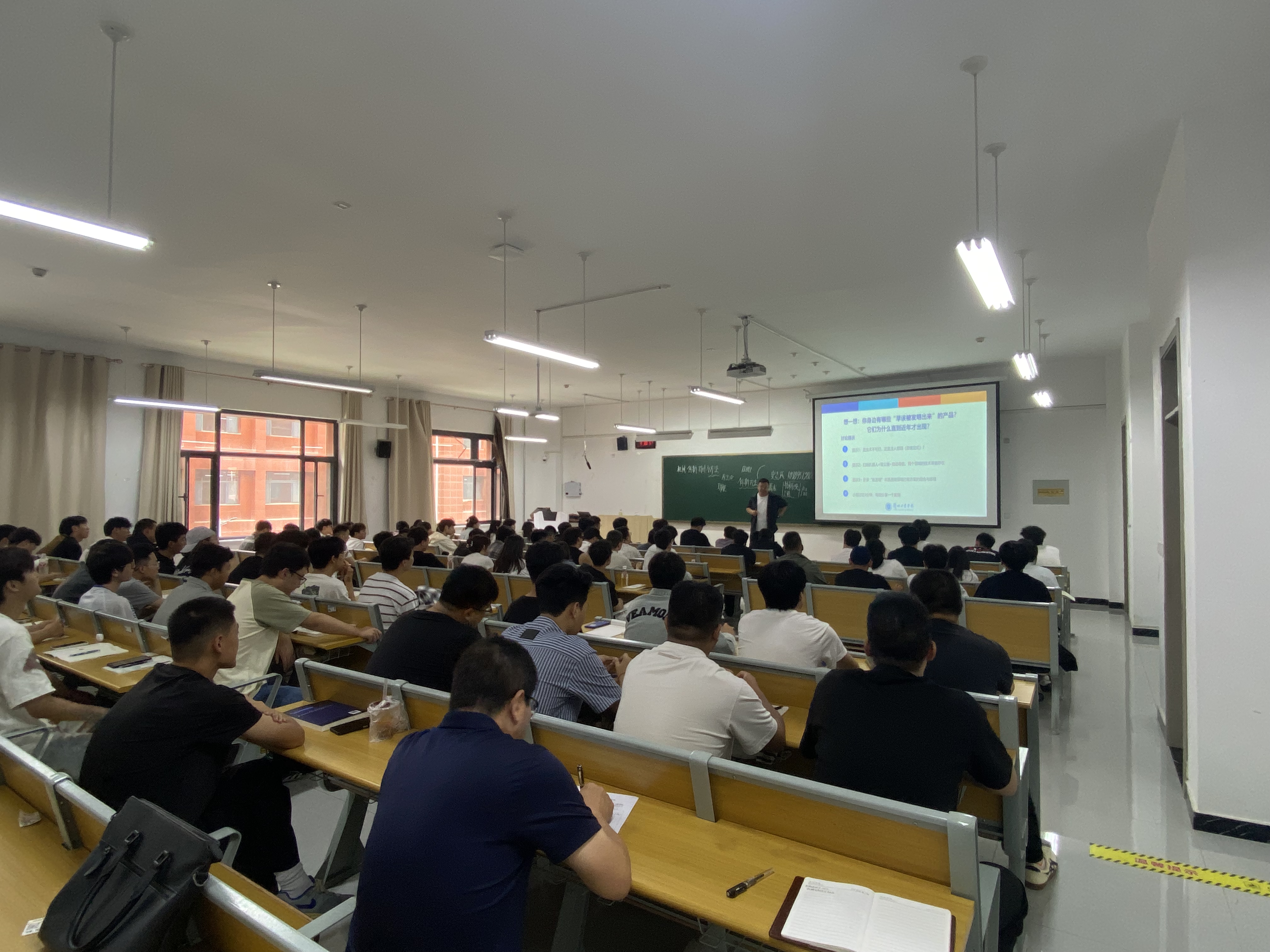 机电工程学院开展新学期“开学第一课”听课活动