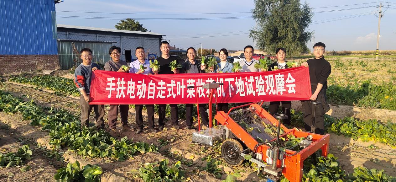 说明: IMG_20231027_170344