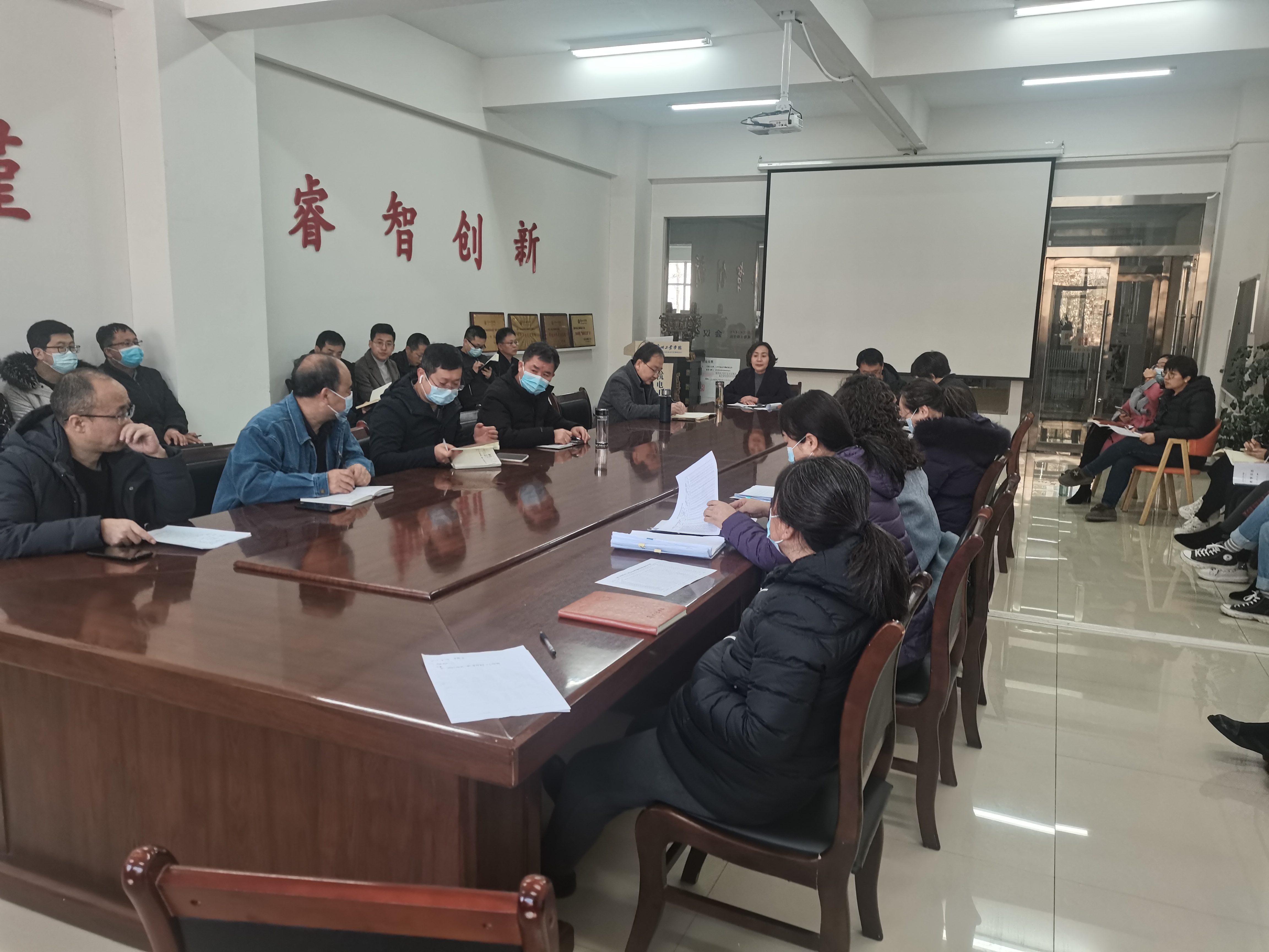 说明: IMG_20220224_100626