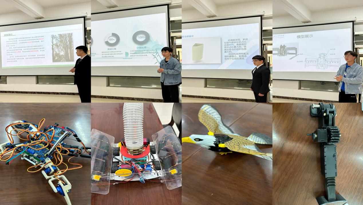 说明: IMG_9226(20230321-172902)