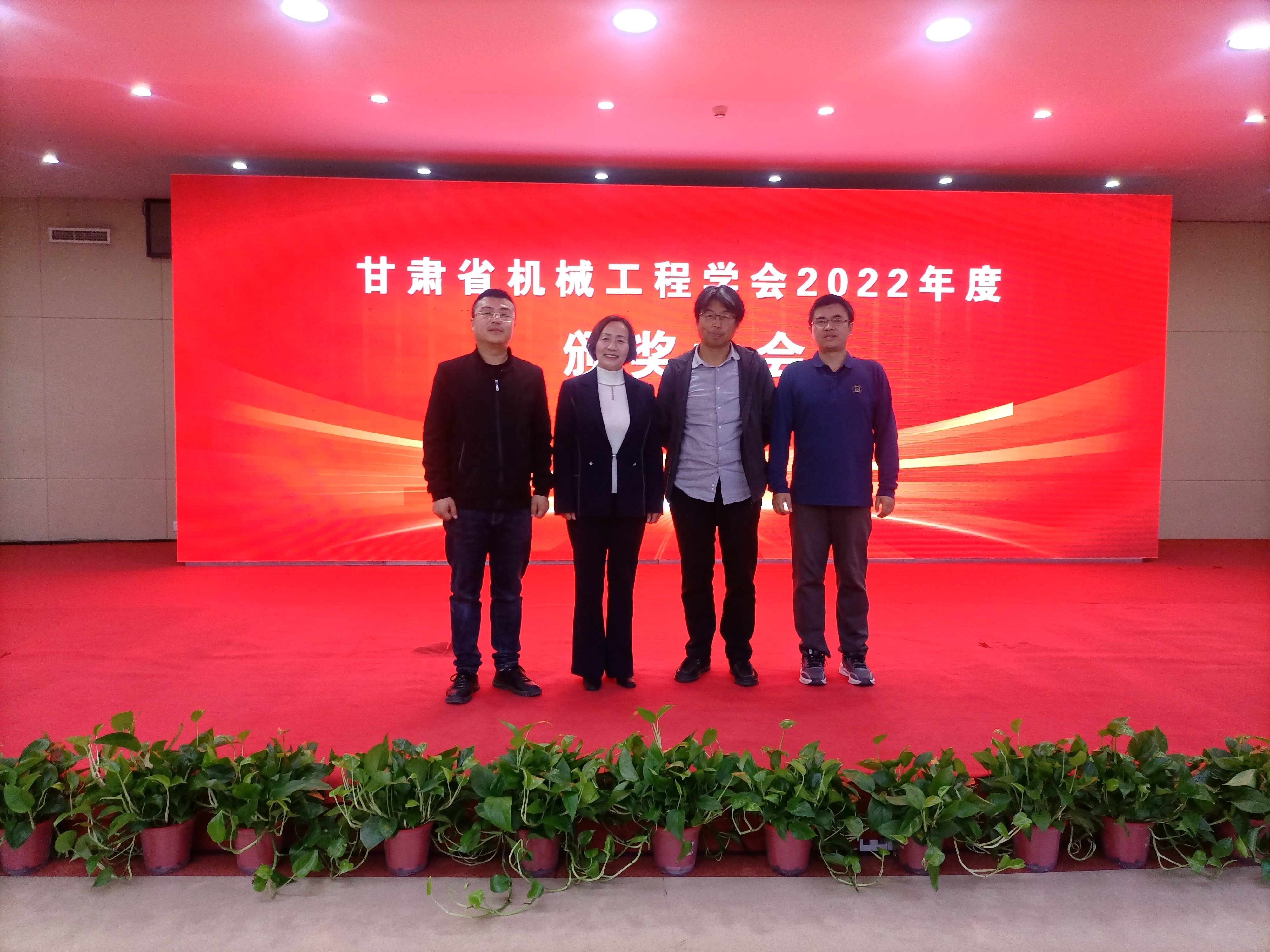 2b8b0cef746892f7c29bd99f09df7b3