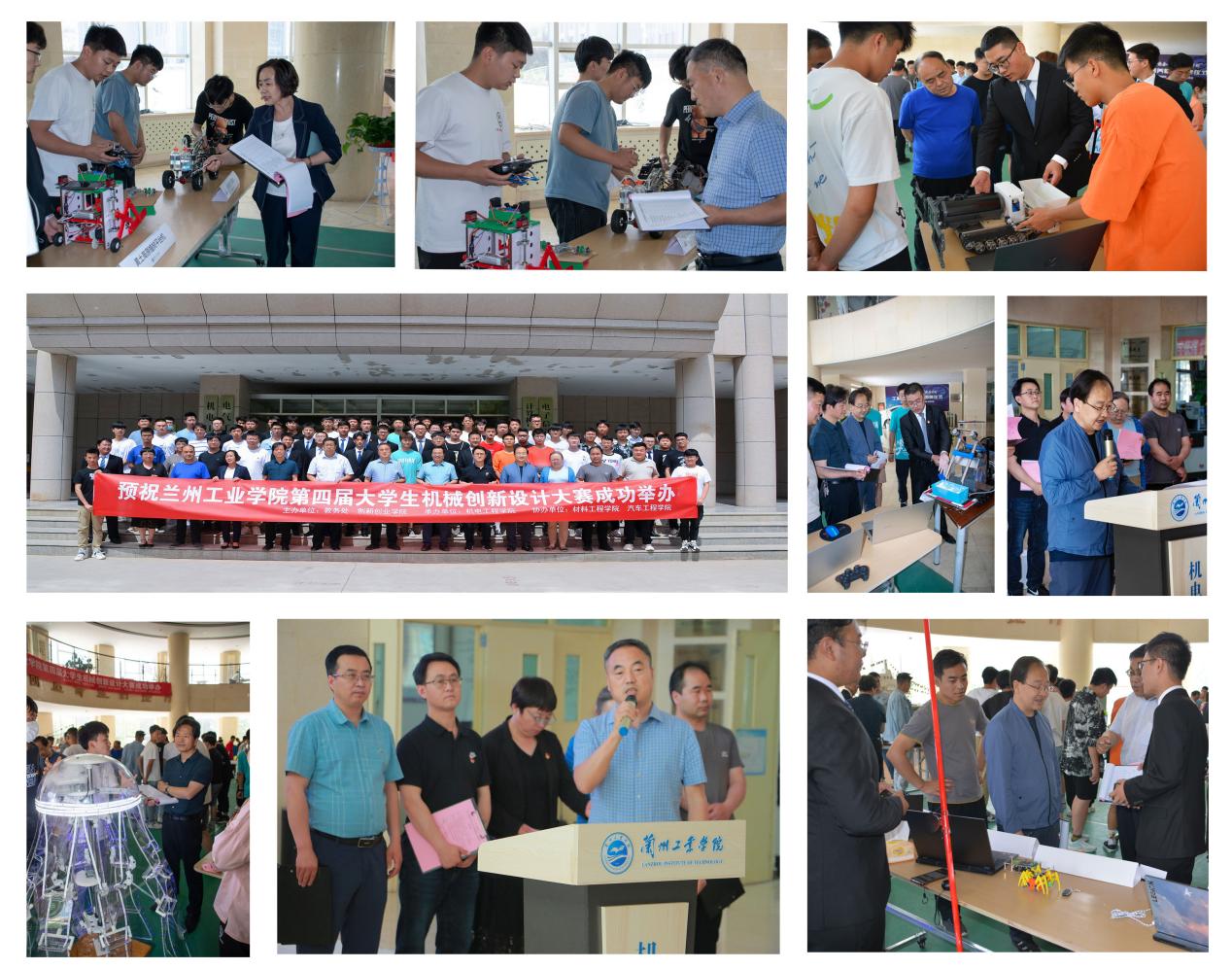 说明: 正确拼图