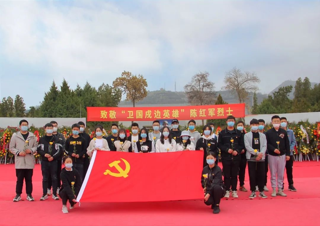 机电工程学院师生党员赴兰州烈士陵园 | 缅怀革命英烈、祭奠戍边英雄