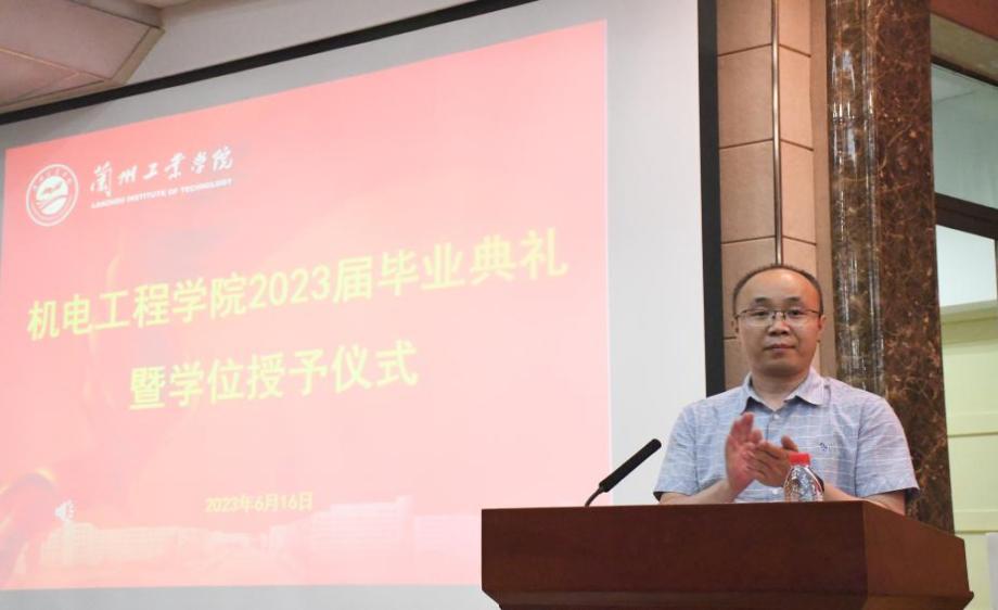 说明: 23e88ea311e7dbfdd2aaf9860b5e5ee