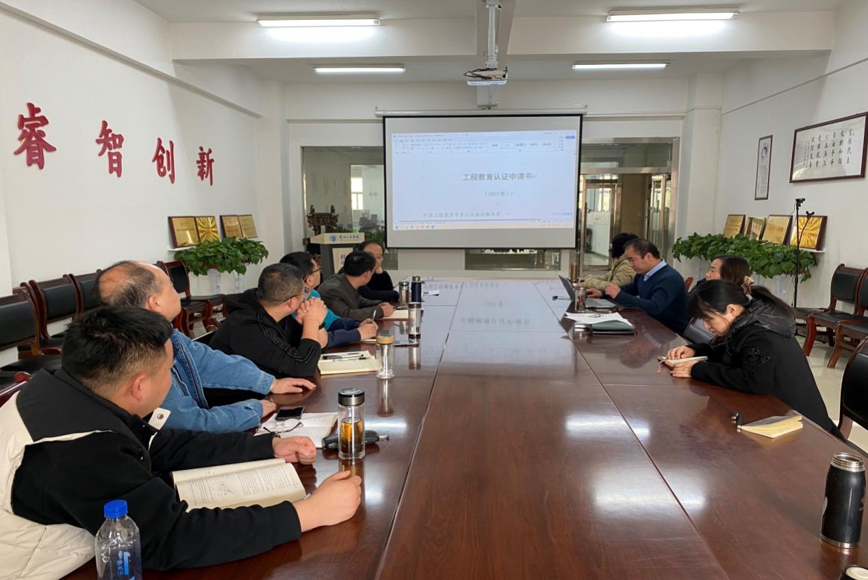 说明: G:\153197986\FileRecv\MobileFile\IMG_5637.JPG