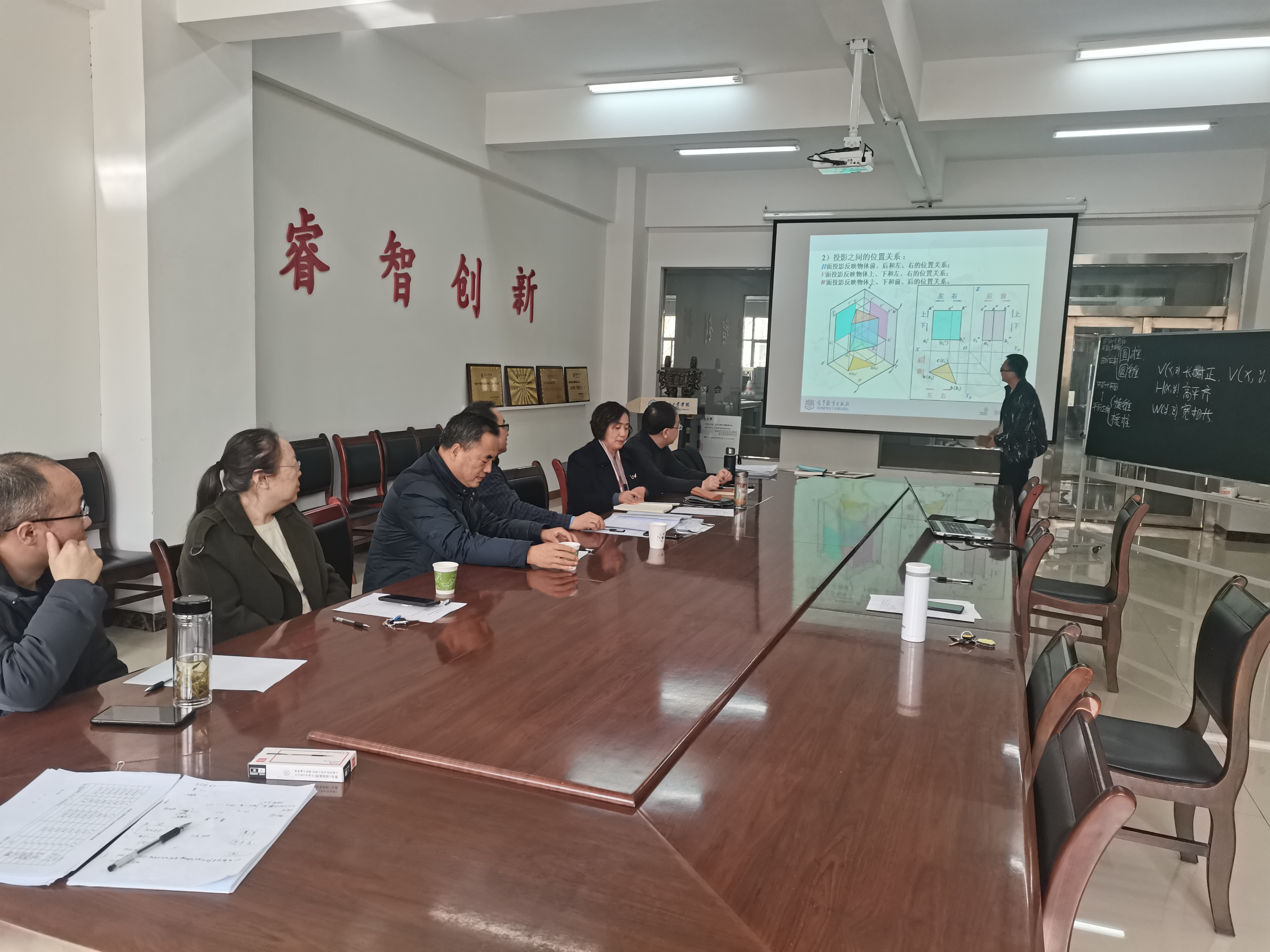 说明: IMG_20220301_153828