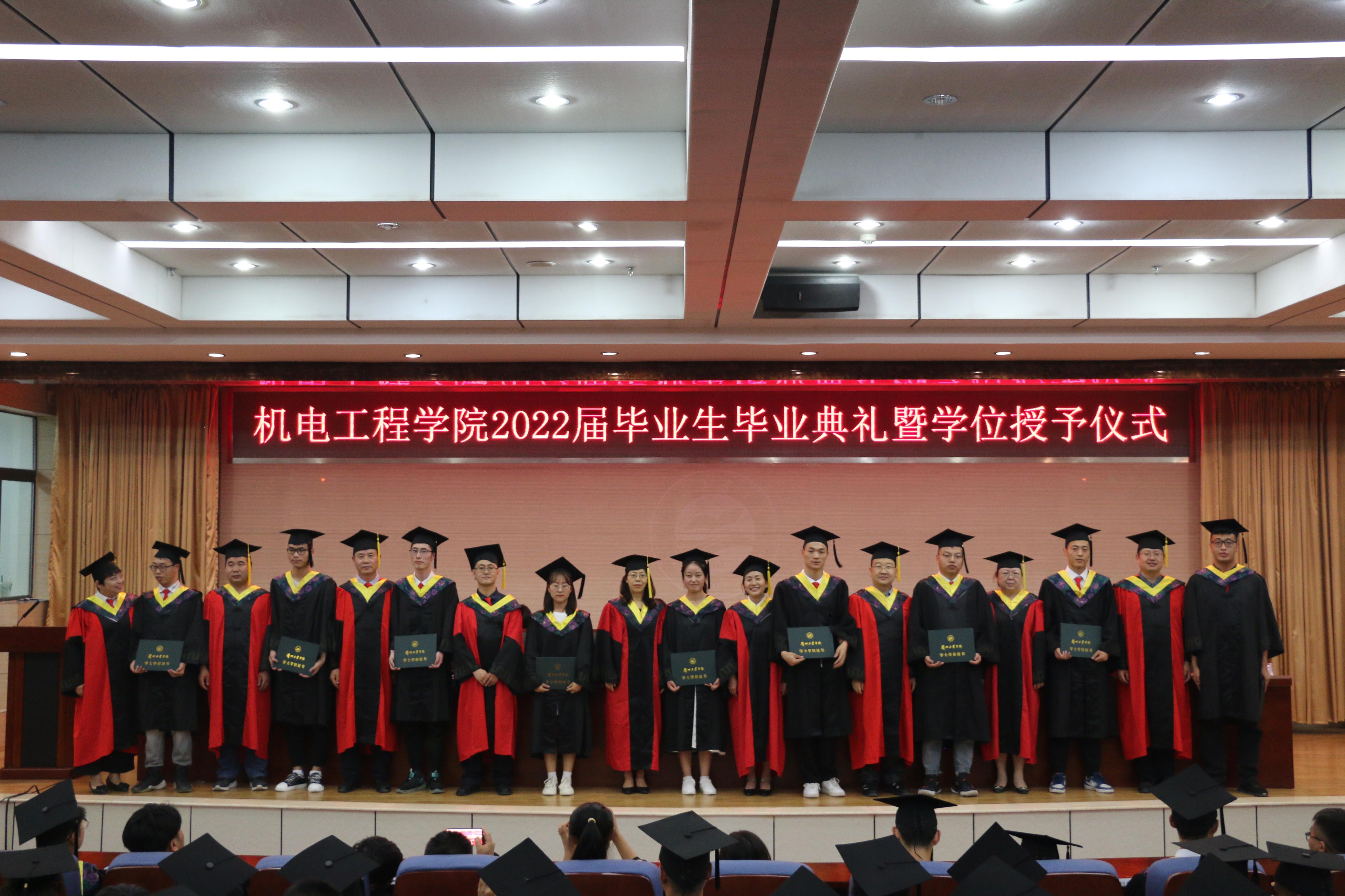 说明: http://jdxy.lzit.edu.cn/__local/8/22/6F/A447C0EA39EF4383C82FD66E96C_CAB20324_13BF20.jpg