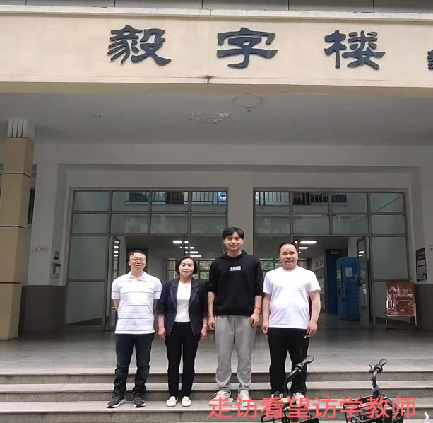 说明: C:\Users\Administrator\Desktop\654fb09303a62e304139fc1e6e7133e.jpg654fb09303a62e304139fc1e6e7133e