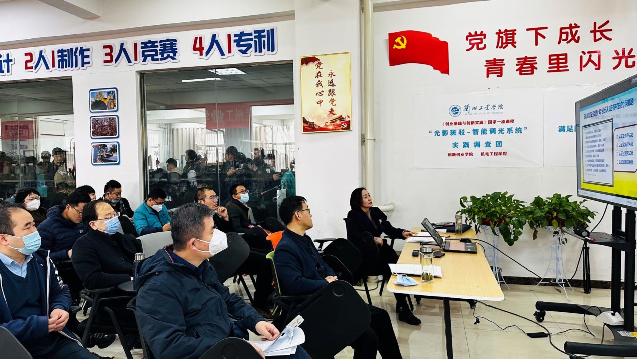 说明: G:\153197986\FileRecv\MobileFile\IMG_5645(20230304-122813).JPG