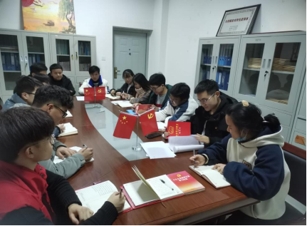 机电工程学院学生党支部召开  “学习宣传贯彻党的十九届六中全会精神”研讨交流会　