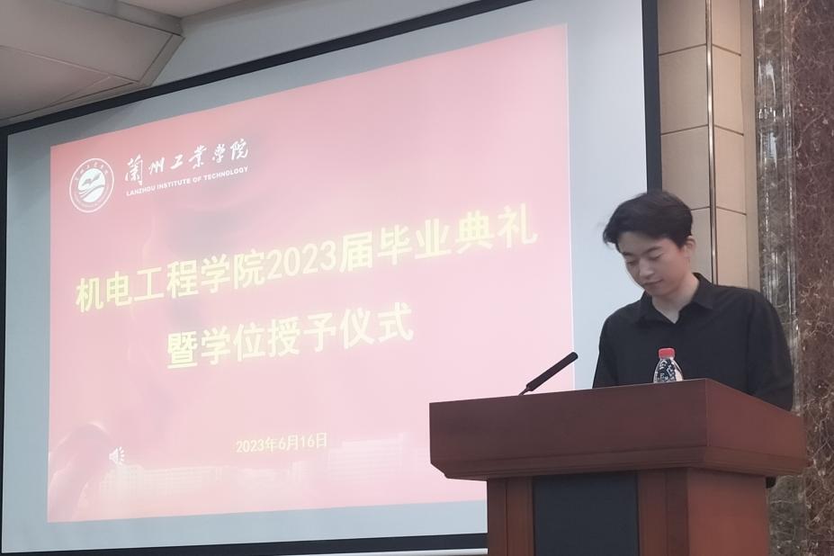 说明: 43087d2459bc8eed749cc16837c4678