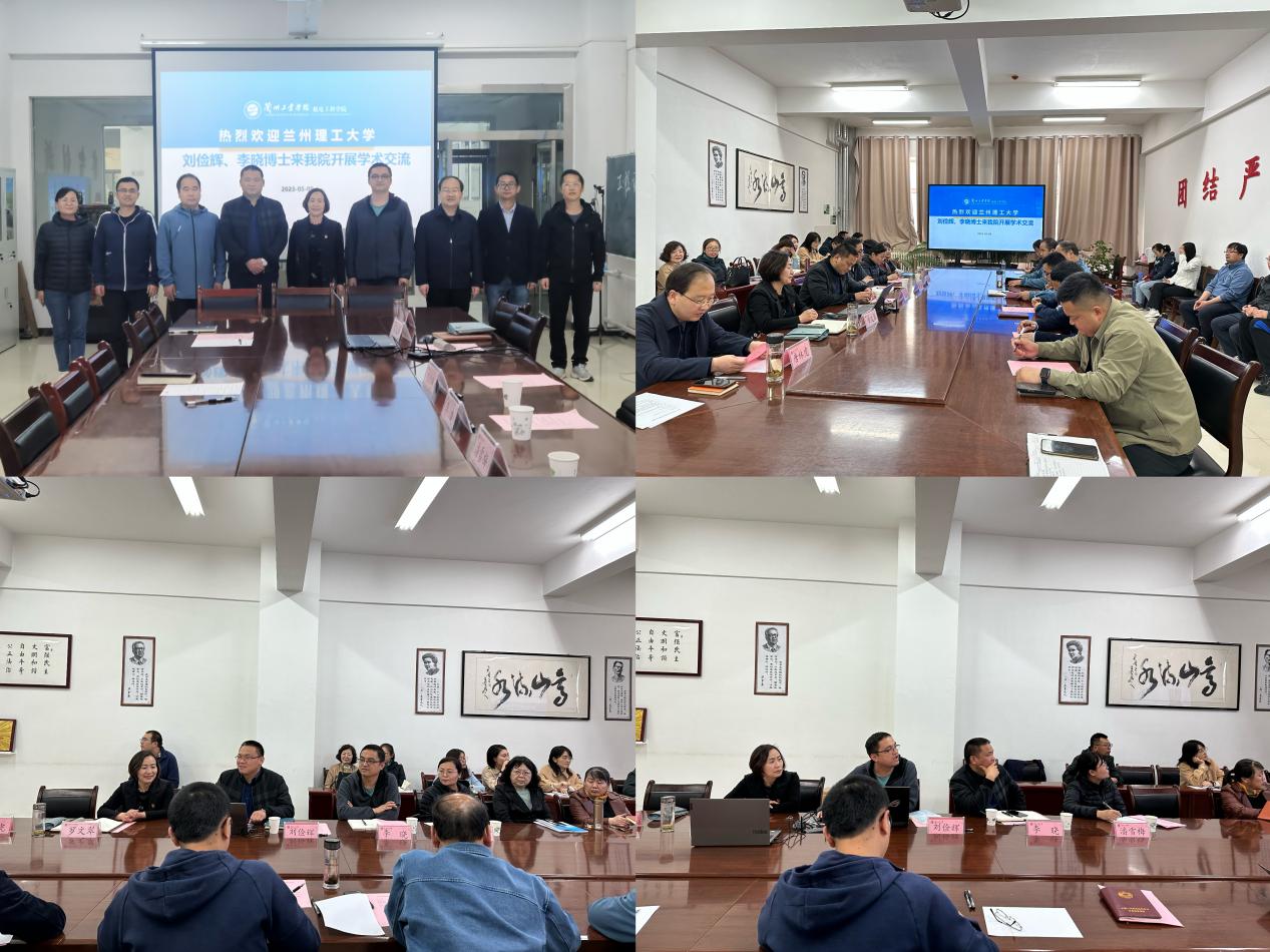 说明: e12133fdc9884062253827580c30d51