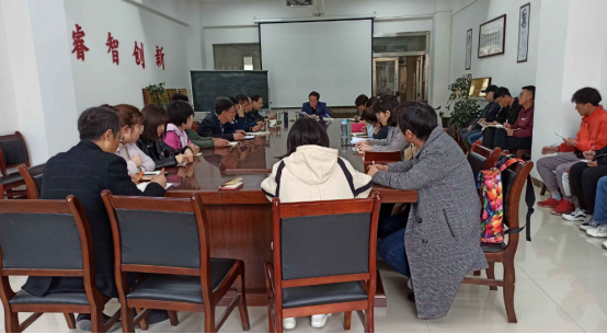 我院召开党史学习教育动员大会