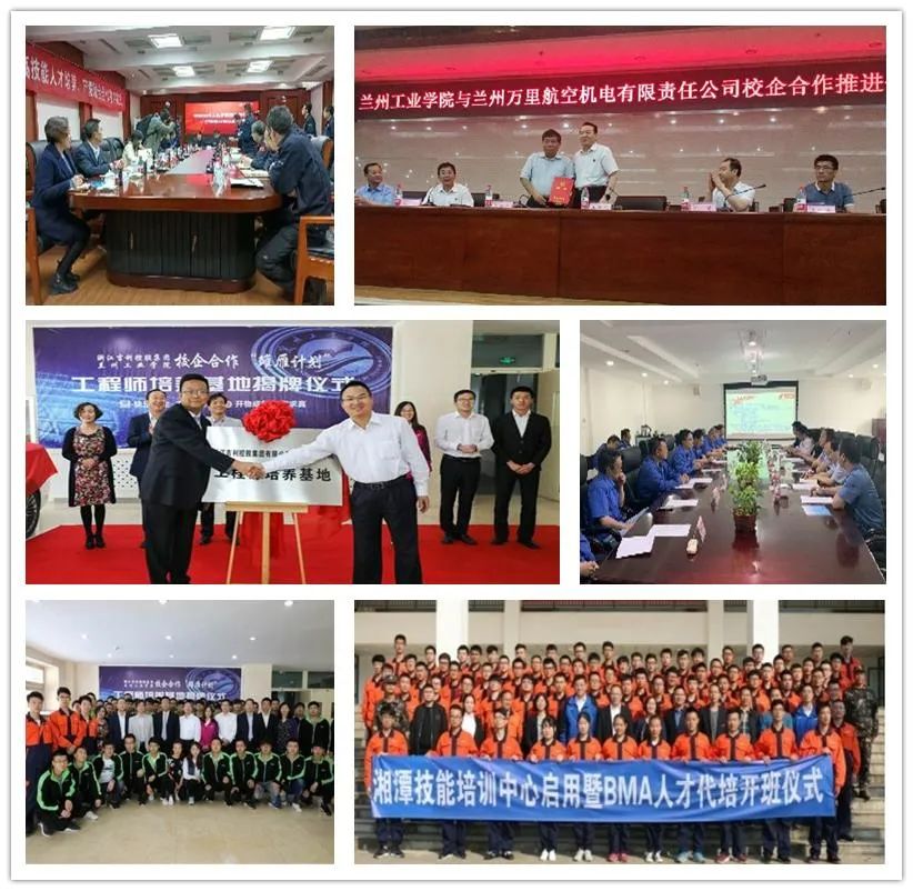 说明: https://www.lzit.edu.cn/__local/D/3B/EA/09EFBD7B855A8A91572D07BA6A9_B94F93F9_2088B.jpg