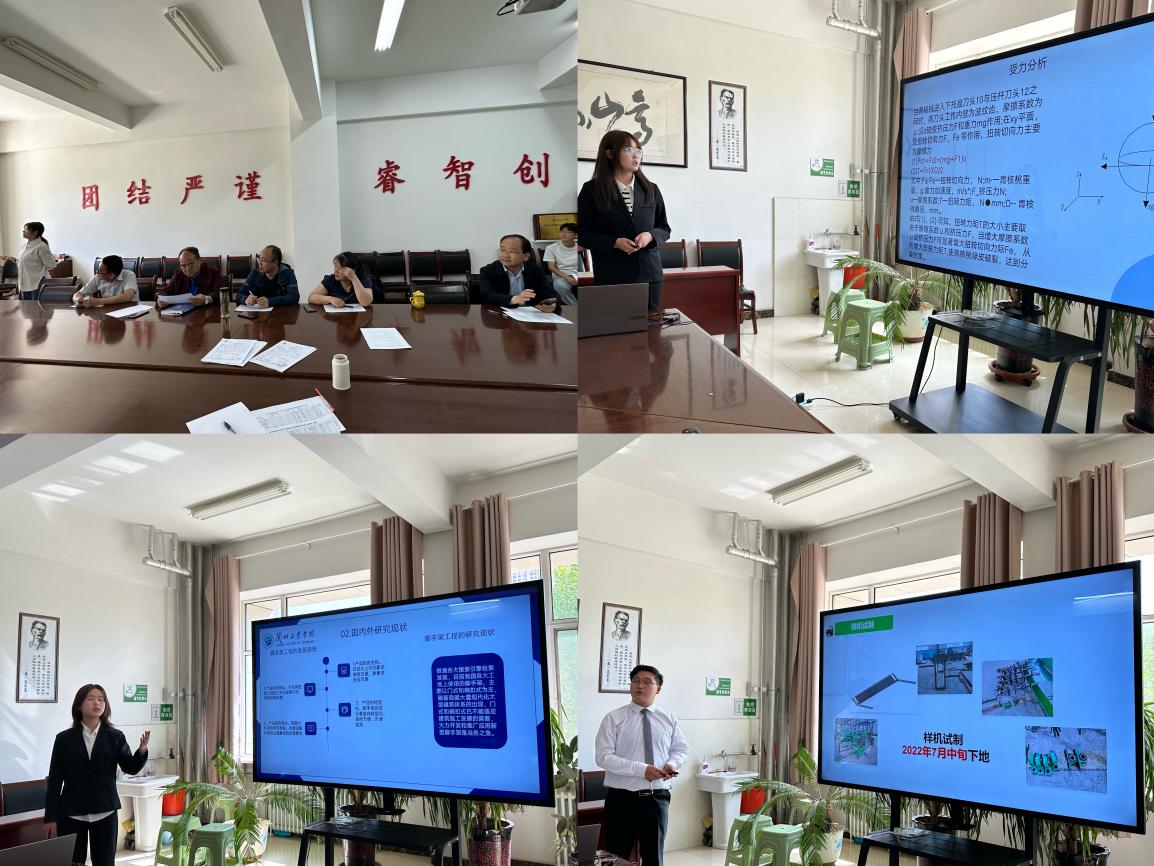 说明: 1a3d53d397b56a816e0000ea9330bb1