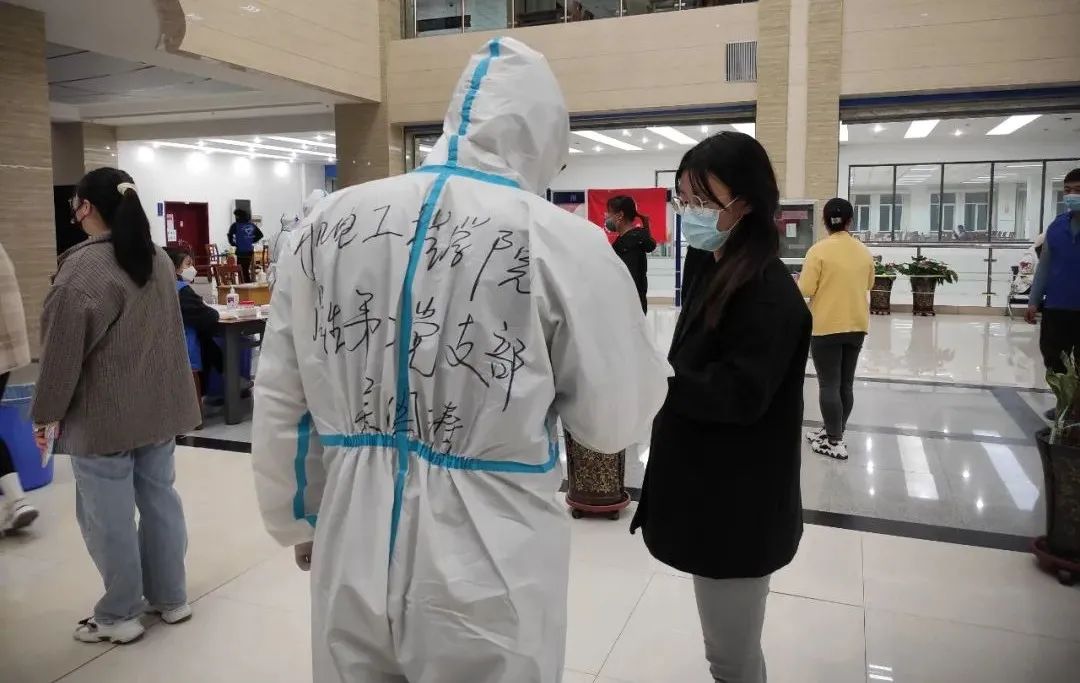 请党放心 战“疫”有我——机电工程学院党员学子的“硬核担当”