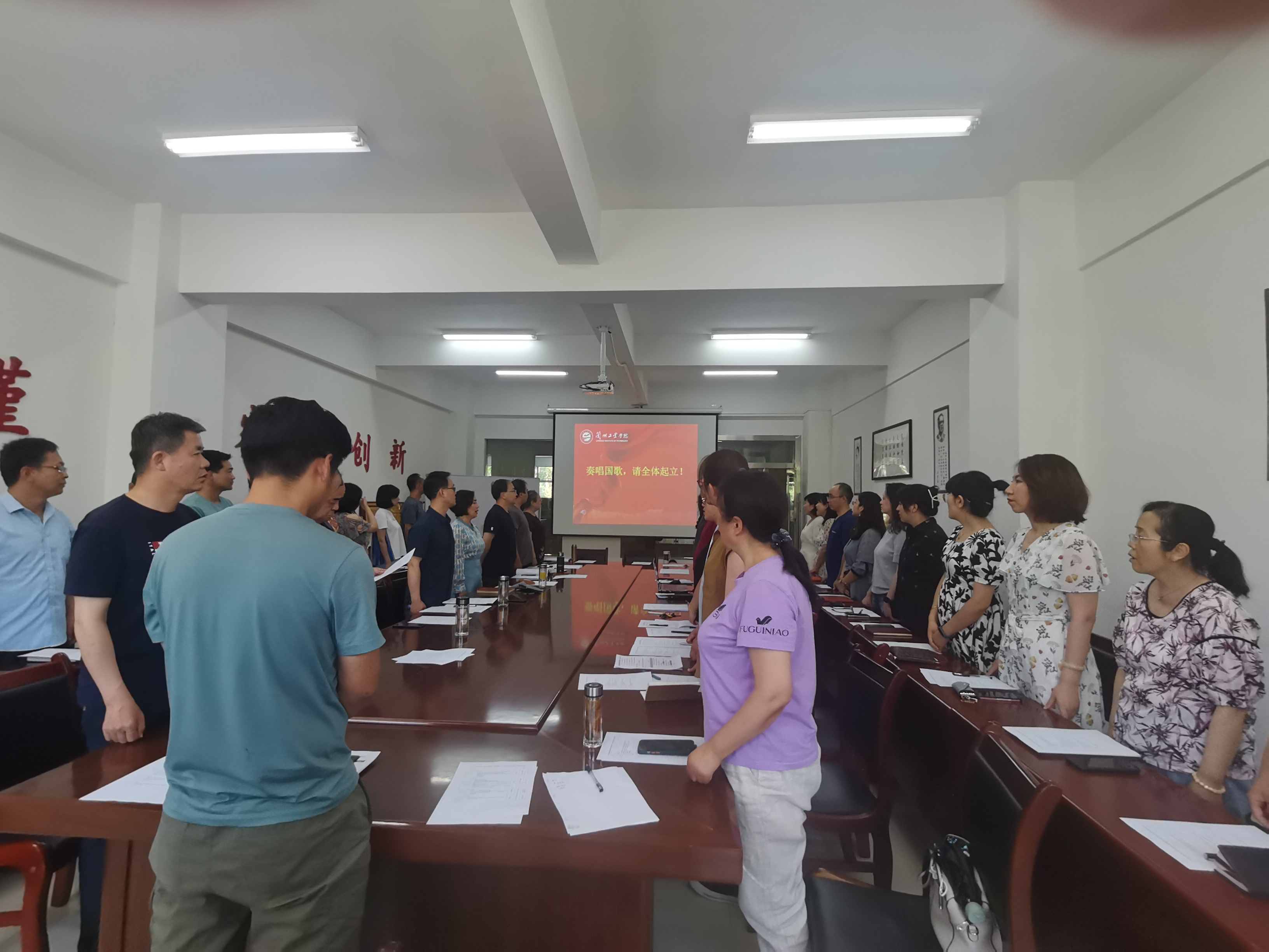 说明: C:\Users\Administrator.PC-201809291111\Documents\Tencent Files\1517775807\FileRecv\MobileFile\IMG_20220623_140813.jpg