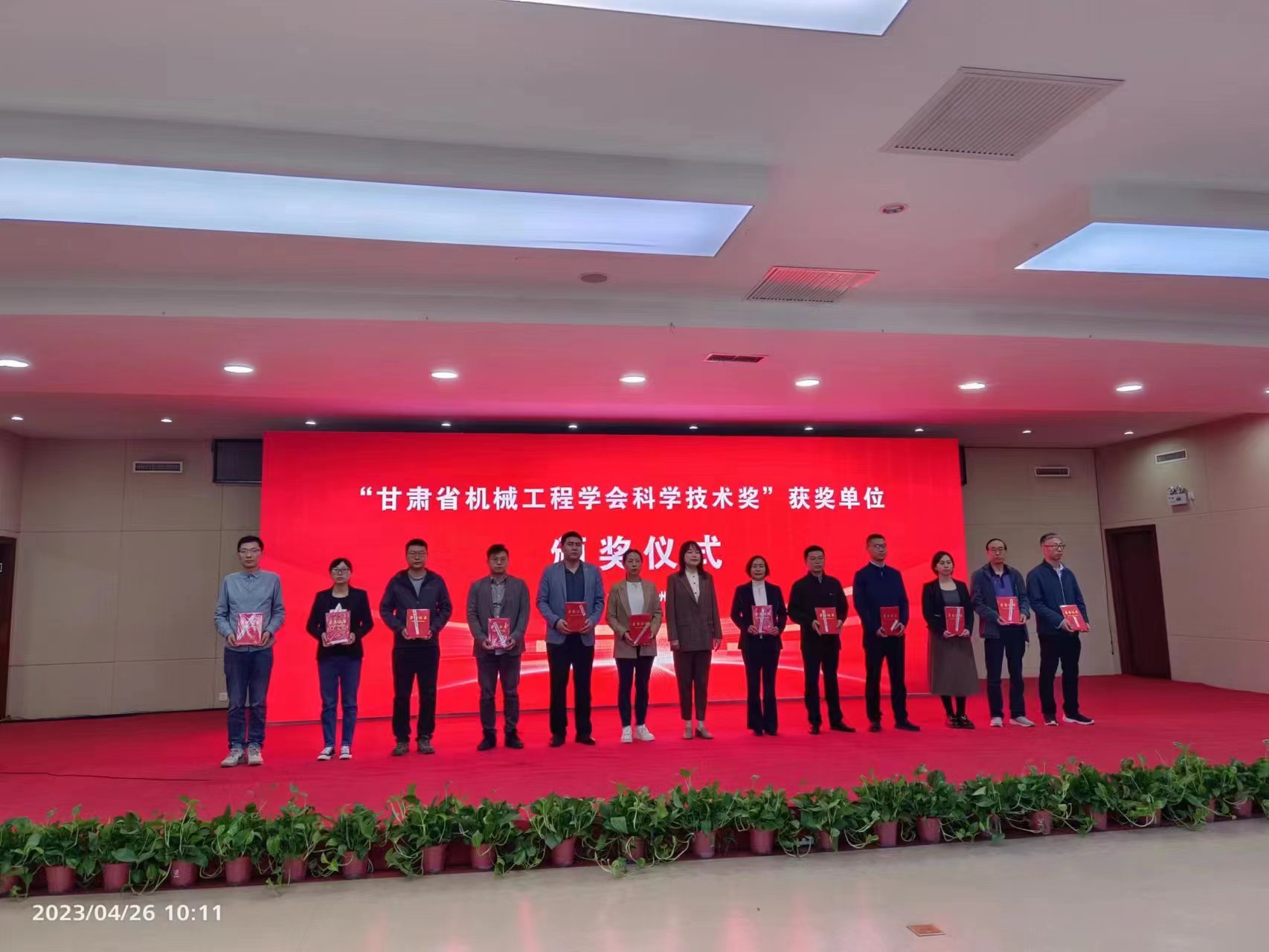 f00bf672348ef9dad8ebeda6056b81f