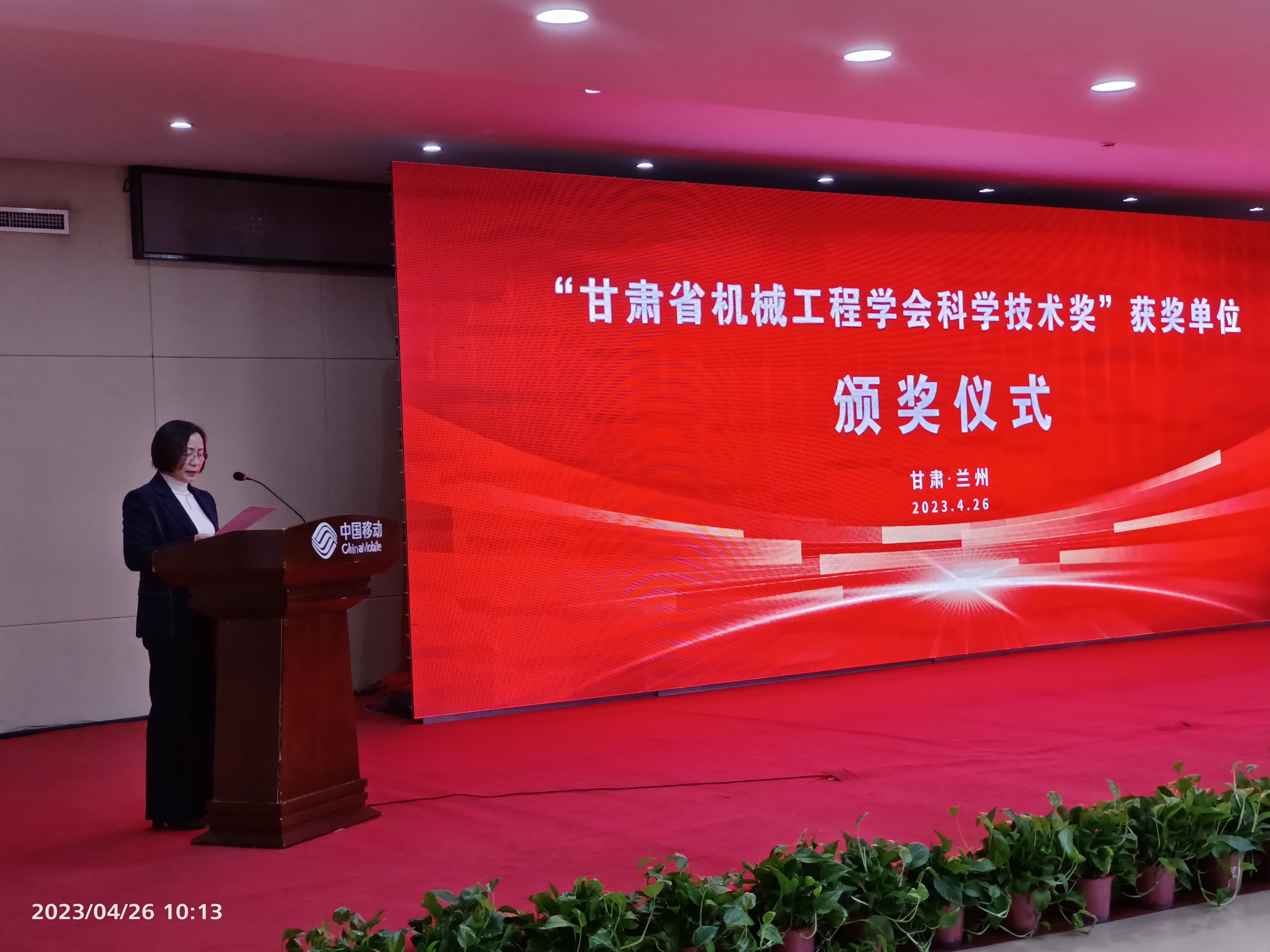 0fbb2e66be232de0ac307d22215f999