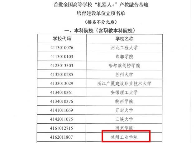 说明: e0ecdbb5c4eac1aa9c790df8ec84c13