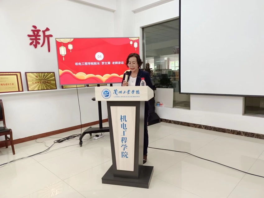 说明: C:\Users\Administrator.PC-201809291111\Desktop\机电院开学典礼新闻\QQ图片20220916190536.jpg