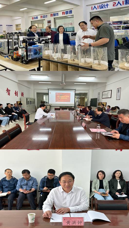 说明: 71204ac6e0a6207878aebd8b1ac354c